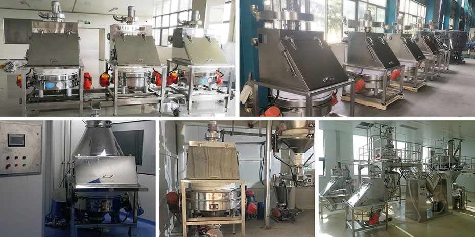 無(wú)塵投料站 無(wú)塵投料站